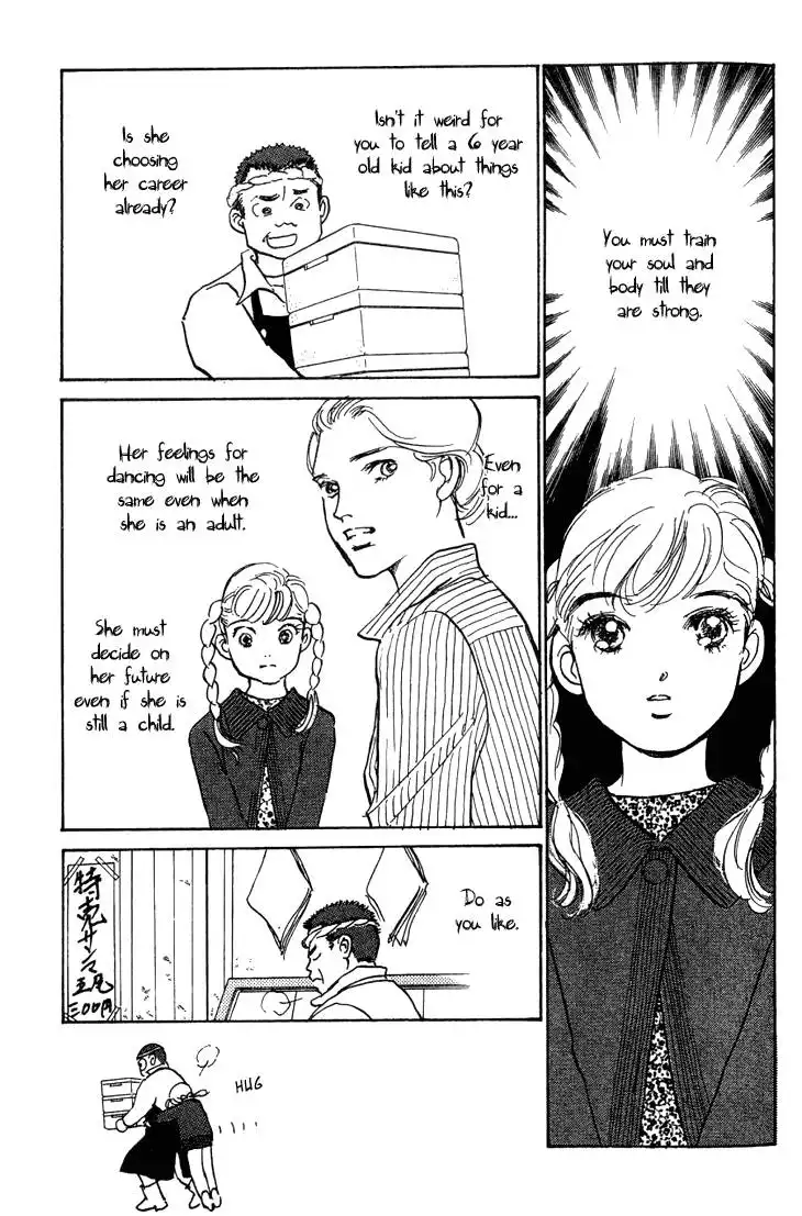 Do Da Dancin! Chapter 7 24